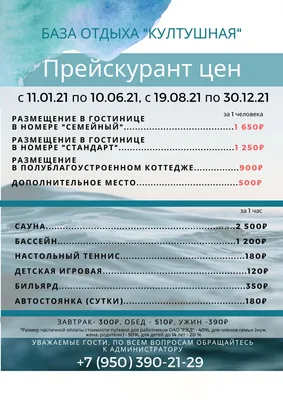 Фэнтези-путешествия в сети LOOKY: присоединяйтесь, фотографируйте, творите,  пишите, выигрывайте!