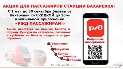 Инфотэкс АТ - View News