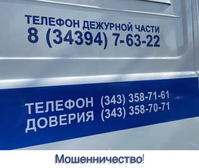 Корпоративный университет ОАО \"РЖД\" в Щербинке, туп. Бутовский, 1А - фото,  отзывы 2024, рейтинг, телефон и адрес