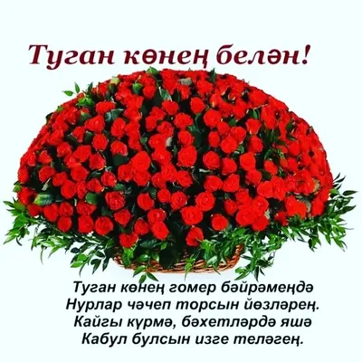 ТОП-10 ТАТАРСКИХ ПЕСЕН ПРО МАМУ. ДЕНЬ МАТЕРИ - YouTube
