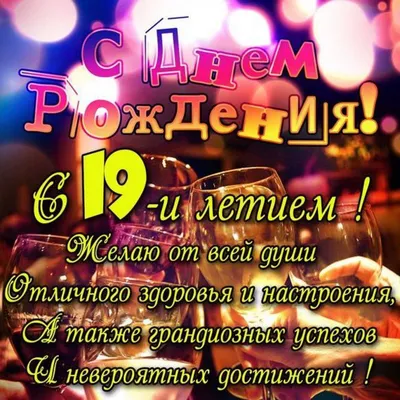 Открытки с Днём матери - скачайте на Davno.ru