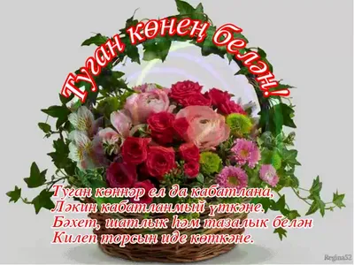 Соболезнования по случаю смерти мамы родственников, друзей, коллег,  знакомых в прозе и стихах