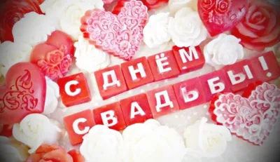Открытка - гигант двойная на татарском языке \" Поздравляем \" А4 купить по  цене 159 ₽ в интернет-магазине KazanExpress