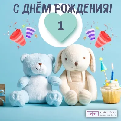 Фотозона мальчику на 1 год с кругом и шарами – Arenda Decora