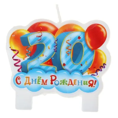 С днём рождения доченька, с юбилеем 20 лет✿Трогательное поздравление с днем  рождения дочери от мамы❤ - YouTube