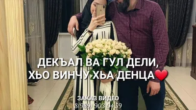 Отличные стихи на день рождения - YouTube