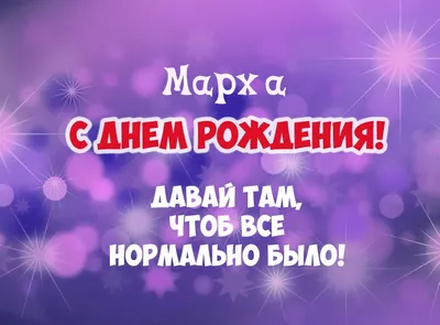 Поздравляем с Днём рождения Рамзана Кадырова! — Все новости — официальный  сайт РФК Ахмат