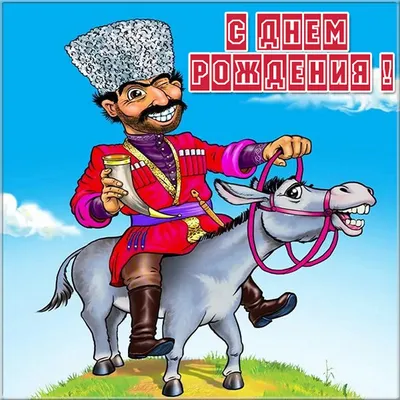 Поздравляем с Днём рождения Лизу Айндиевну Базаеву! | Матери России