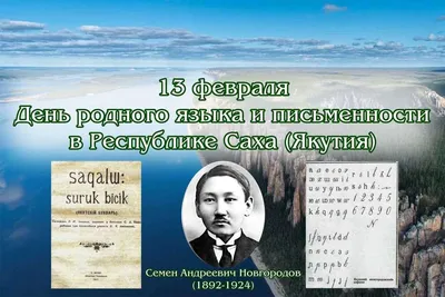 Поздравления с днем рождения свахе - 70 фото