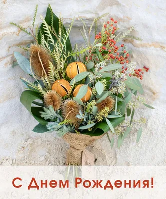 13 февраля — День родного языка и письменности в Республике Саха (Якутия)
