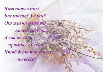 В День Российской науки в Литературном музее им.П.А.Ойунского состоялось  мероприятие «Науки пользуют везде». — Якутский Государственный Литературный  музей им. П. А. Ойунского\"