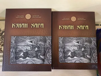 Табличка информационная с месяцами года \"С днем рождения\" 0,5*0,3м арт.П691  купить в Челябинске по низкой цене с доставкой по России | Интернет-магазин  «Раскрась детство»