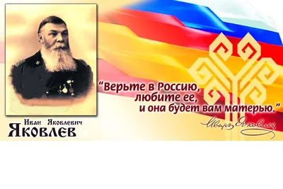 Национальная печать – история и развитие