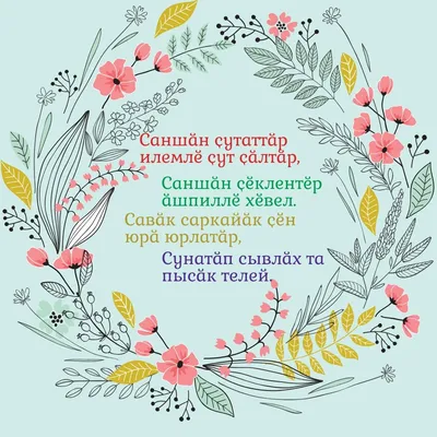 Дом дружбы народов им. А.Е. Кулаковского » Итоги конкурса «Народы читают  Пушкина»