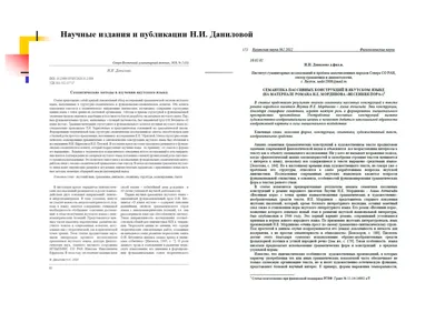 Грани Олонхо — Якутский Государственный Литературный музей им. П. А.  Ойунского\"