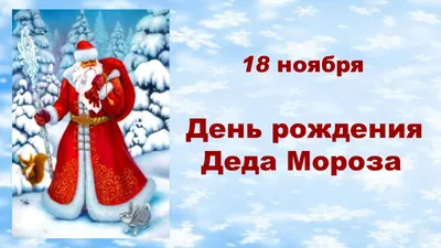 11 мая День Рождения отмечает главный эксперт и наставник творческого  объединения Кындыкан – Анатолий Платонович Степанов-Ламутский… | Instagram