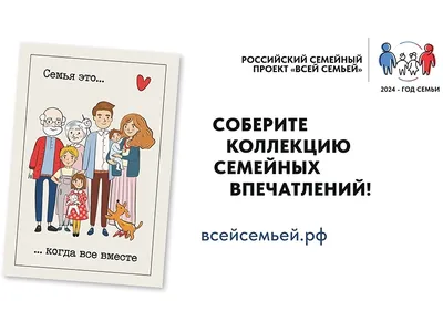 Ярче всего запечатлелось в памяти наступление 1968 года