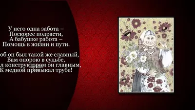 Летний кубок Саха КВН: Прояви креатив своей команды!