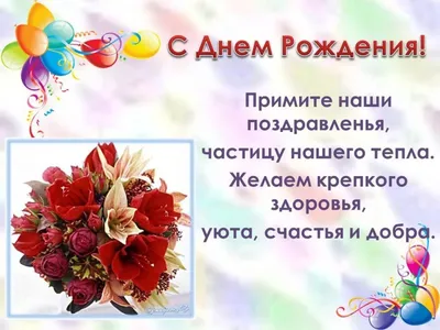 Новости | Управление социальной защиты населения и труда города якутска
