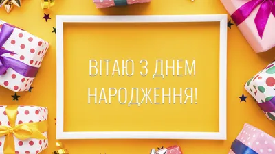 Картинка #tKjGeF