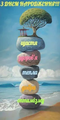 Картинка #2NYr12