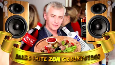 Текст alles gute zum geburtstag означает «с днем рождения» на немецком языке.  текст «спасибо» в рамке на многослойной бумаге. разнообразные сладости,  леденцы вокруг доски. плоская рамка для меловой доски. | Премиум Фото
