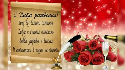 tysoncake - Надпись на торте на немецком языке🖊 ⠀ ⠀ Я его... | Facebook