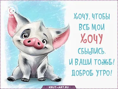 Хэерле иртэ открытки на татарском красивые (39 фото) » Уникальные и  креативные картинки для различных целей - Pohod.club
