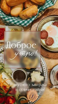 Открытки на турецком языке - 74 фото