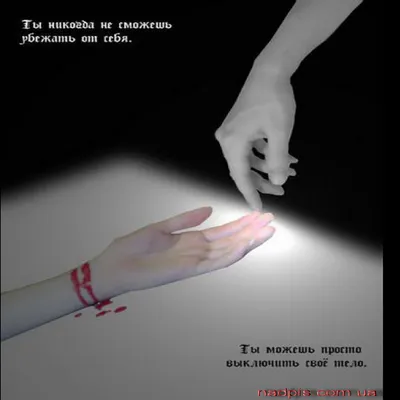Цитаты на черном фоне белыми буквами◾ со смыслом, красивые, на русском
