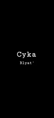 Слова оаб скучные на руке облака речи другой помечая буквы слова с желтыми  пузырями. Концепция Buzz и сплетен. Вектор Иллюстрация вектора -  иллюстрации насчитывающей фраза, облако: 210725838