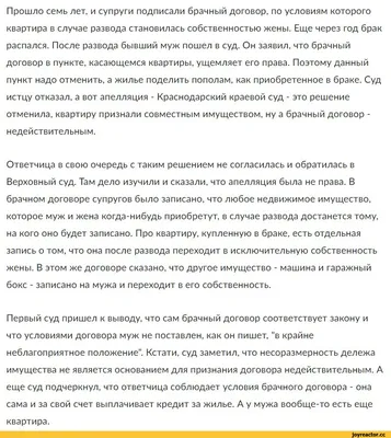 Чёрное Рождество, 2019 — описание, интересные факты — Кинопоиск