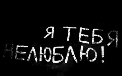 Пользователи сети поделились фразами, которыми их напугали дети | Пикабу