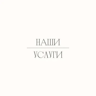Грустная женщина держит плакаты с фразами no war и stand with ukraine на черном  фоне | Премиум Фото