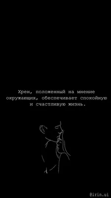 Я тебя люблю - картинки на черном фоне
