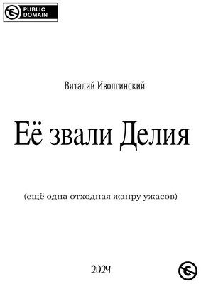 Ивлееву в платке и без макияжа подняли на смех в сети с фразой «а семки  есть»: Личности: Ценности: Lenta.ru