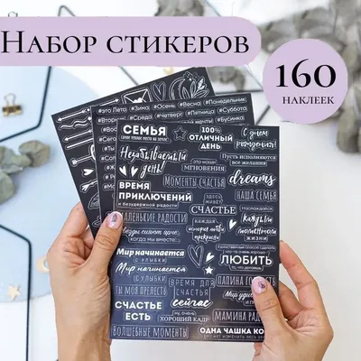 Пользователи сети поделились фразами, которыми их напугали дети | Пикабу
