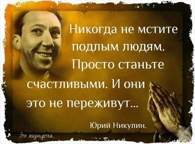 Грустные картинки со смыслом с надписями для девушек и парней