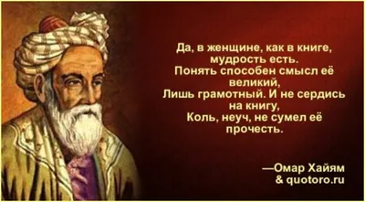 Картинки С Черным Смыслом – Telegraph