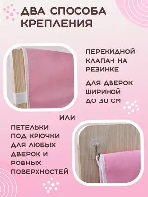 Оформление кабинок в детском саду с фамилией и именем - фото и картинки  abrakadabra.fun