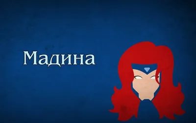 Мусульманские картинки на аву - 70 фото
