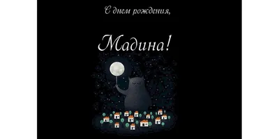 здравствуйте #удивительныйцифровойцирк #джекс #theamazingdigitalcircus... |  TikTok