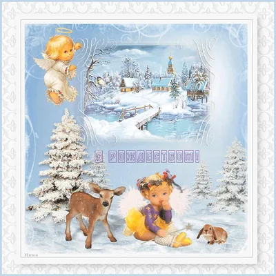 It's Cozy and Snug Inside - From Puzzle Topia | Christmas scenes, Christmas  paintings, Cosy christmas