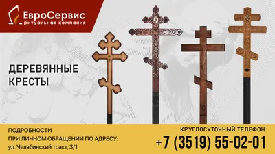 Модные Винтажные подвески для телефона Y2K с крестом-бабочкой, брелоки,  подвеска для сумки, подарки, ювелирные аксессуары | AliExpress