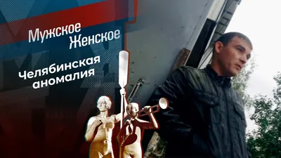 8 Марта и его история | Олег Богаченков | Дзен