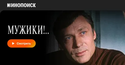 Близкие родственники. Мужское / Женское. Выпуск от 08.08.2023