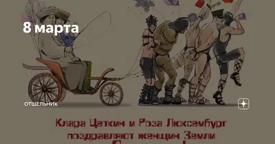 Подарок коллегам | Пикабу