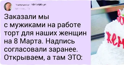 Начался великий матриархат»: чего хотят мужчины от женщин | Статьи |  Известия