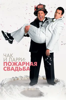Всех берут, а нас не берут\". Как сортируют беженцев на польской границе -  BBC News Русская служба