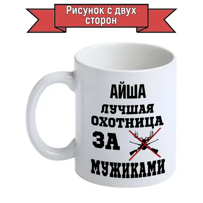 С 8 марта, мужчины!/ 2014/ Комедия HD - YouTube